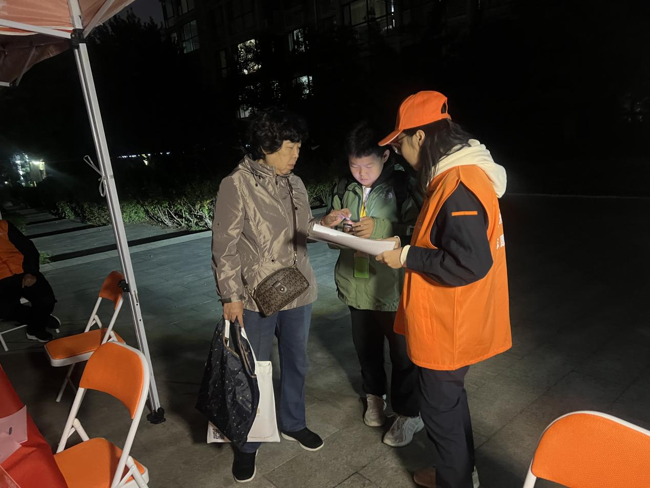 3118云顶集团(中国区)官方网站