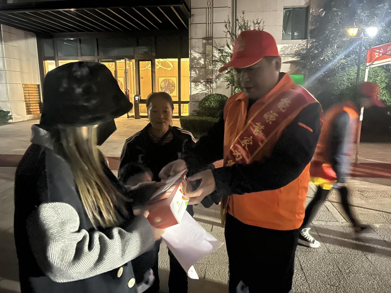 3118云顶集团(中国区)官方网站