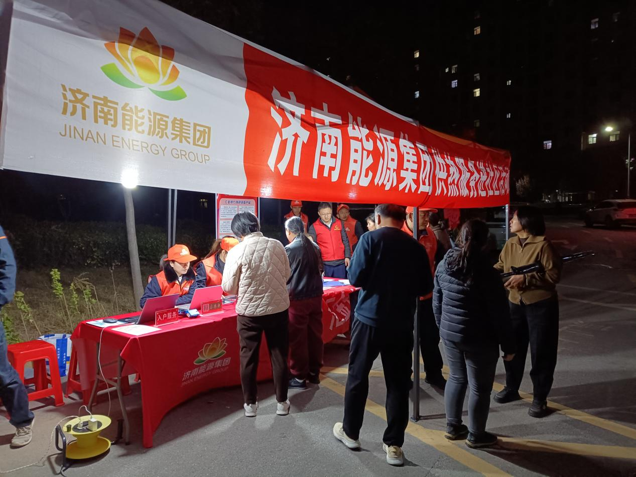 3118云顶集团(中国区)官方网站