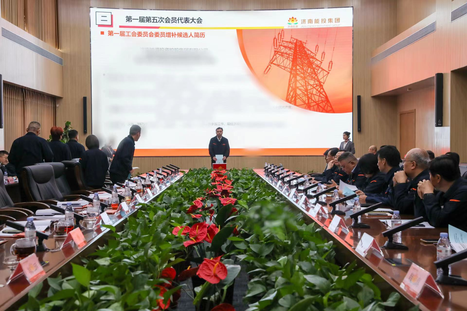 3118云顶集团(中国区)官方网站