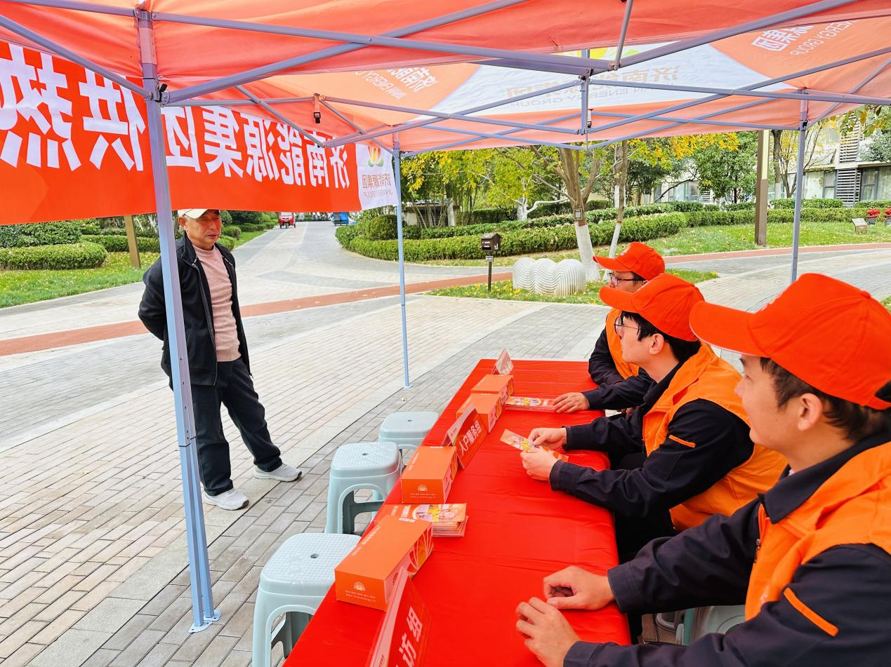 3118�ƶ�����(�й���)�ٷ���վ