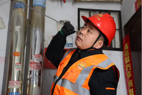 3118ÔÆ¶¥¼¯ÍÅ(ÖйúÇø)¹Ù·½ÍøÕ¾