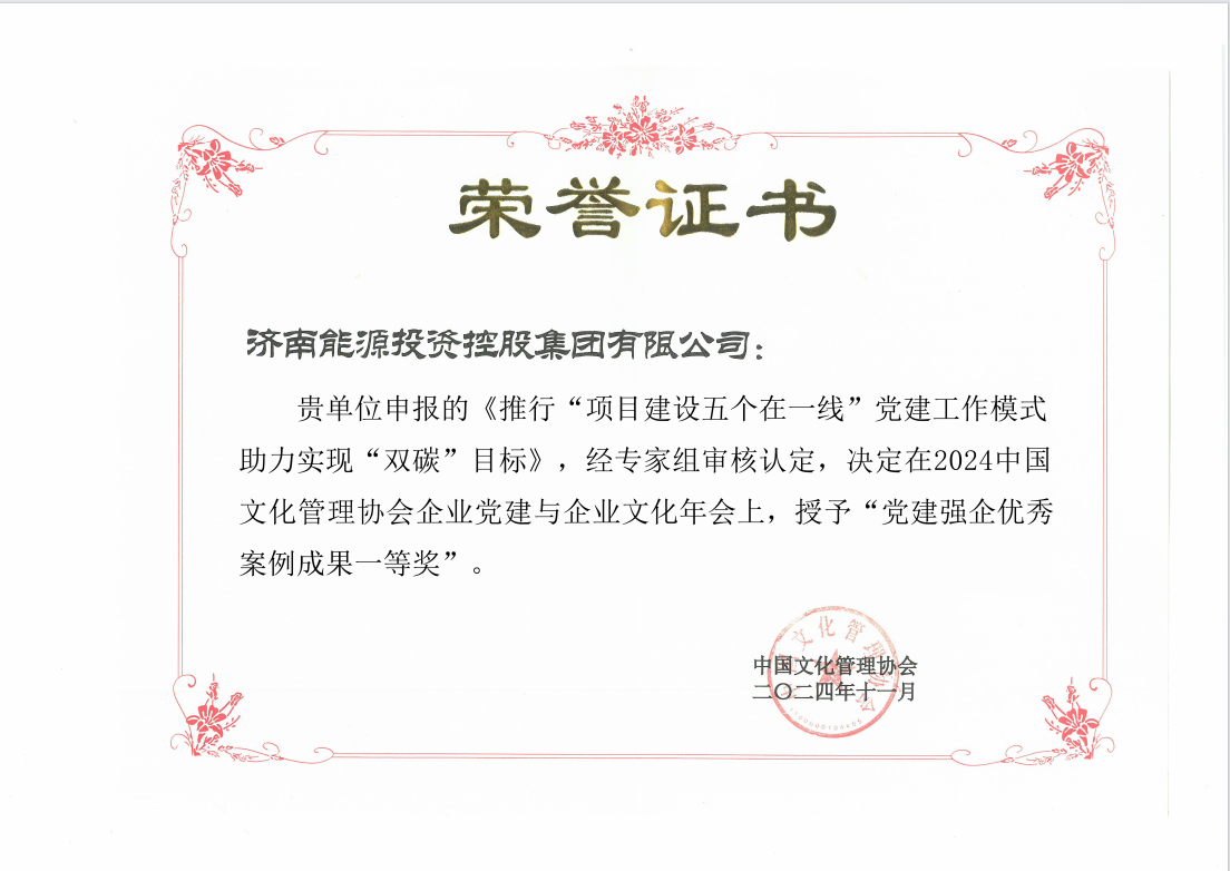 3118�ƶ�����(�й���)�ٷ���վ