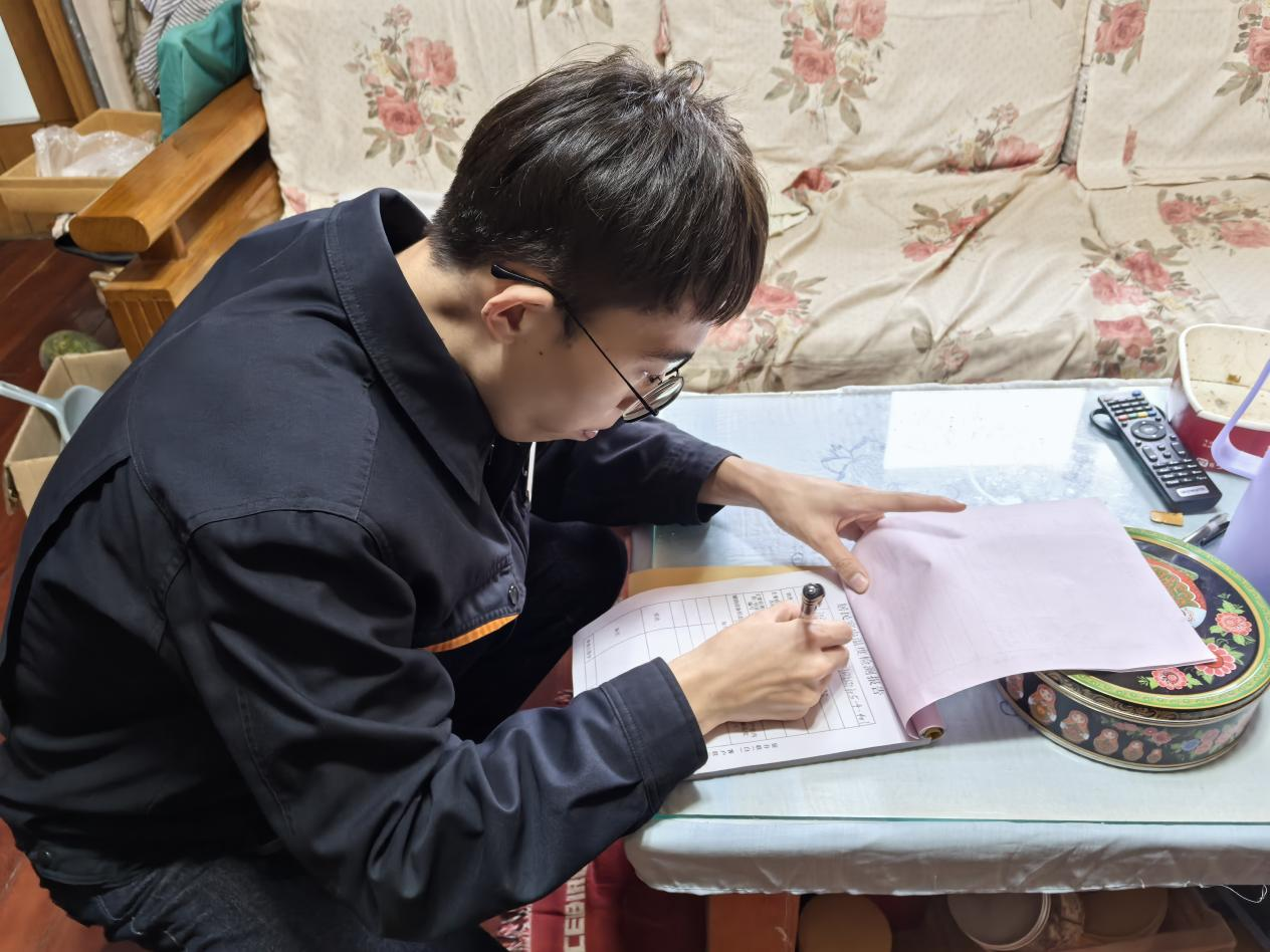 3118�ƶ�����(�й���)�ٷ���վ