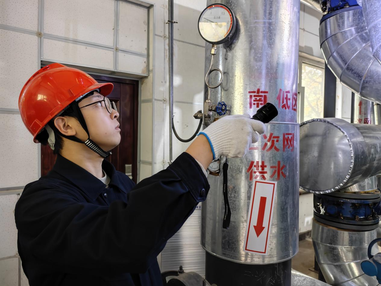 3118ÔÆ¶¥¼¯ÍÅ(ÖйúÇø)¹Ù·½ÍøÕ¾