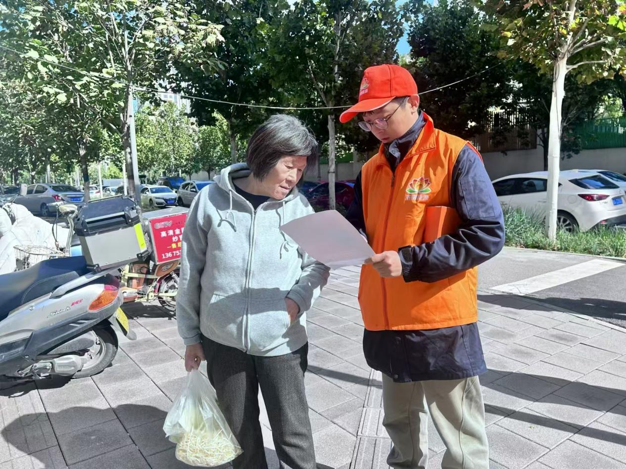 3118ÔÆ¶¥¼¯ÍÅ(ÖйúÇø)¹Ù·½ÍøÕ¾