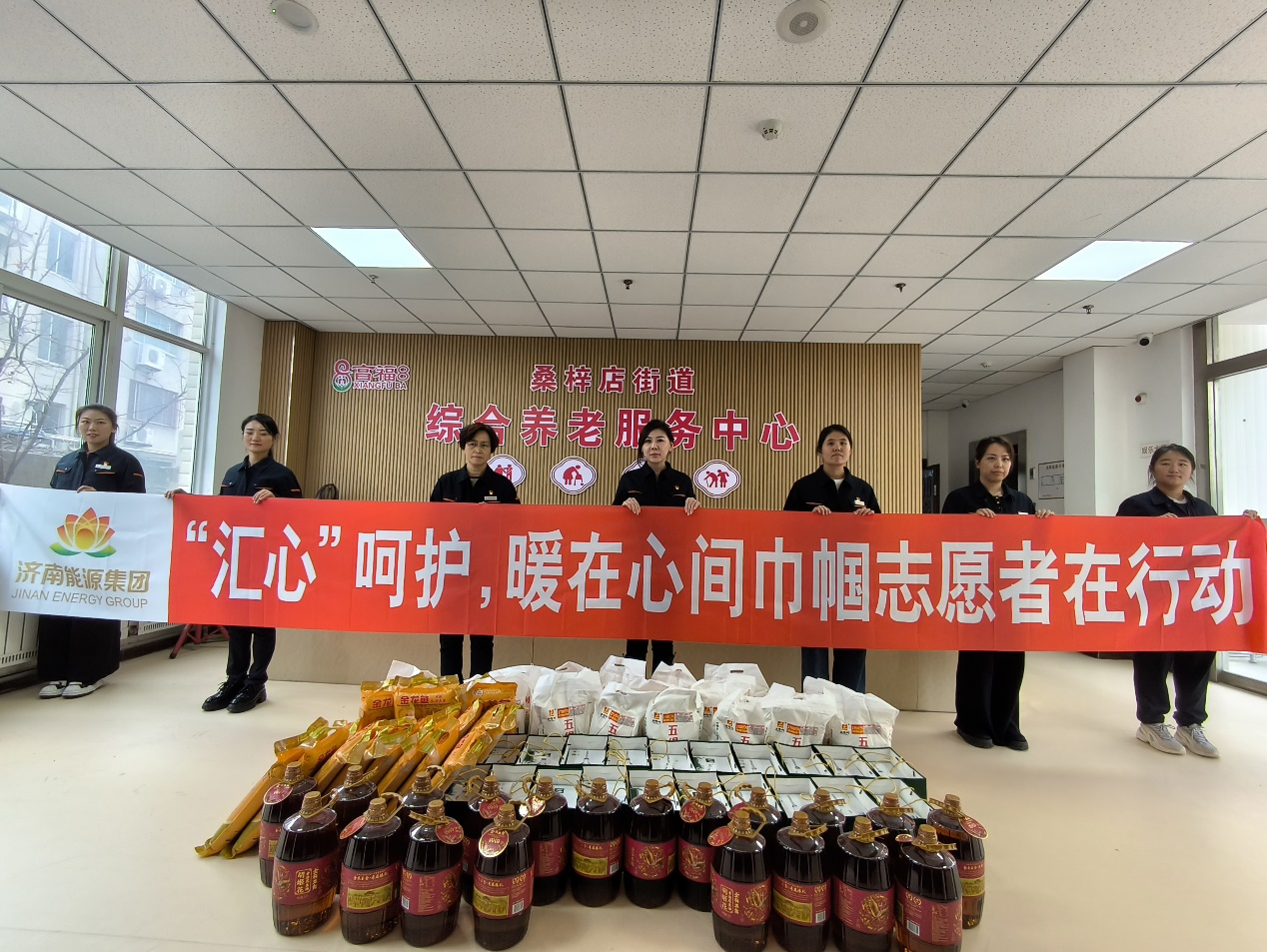 3118�ƶ�����(�й���)�ٷ���վ