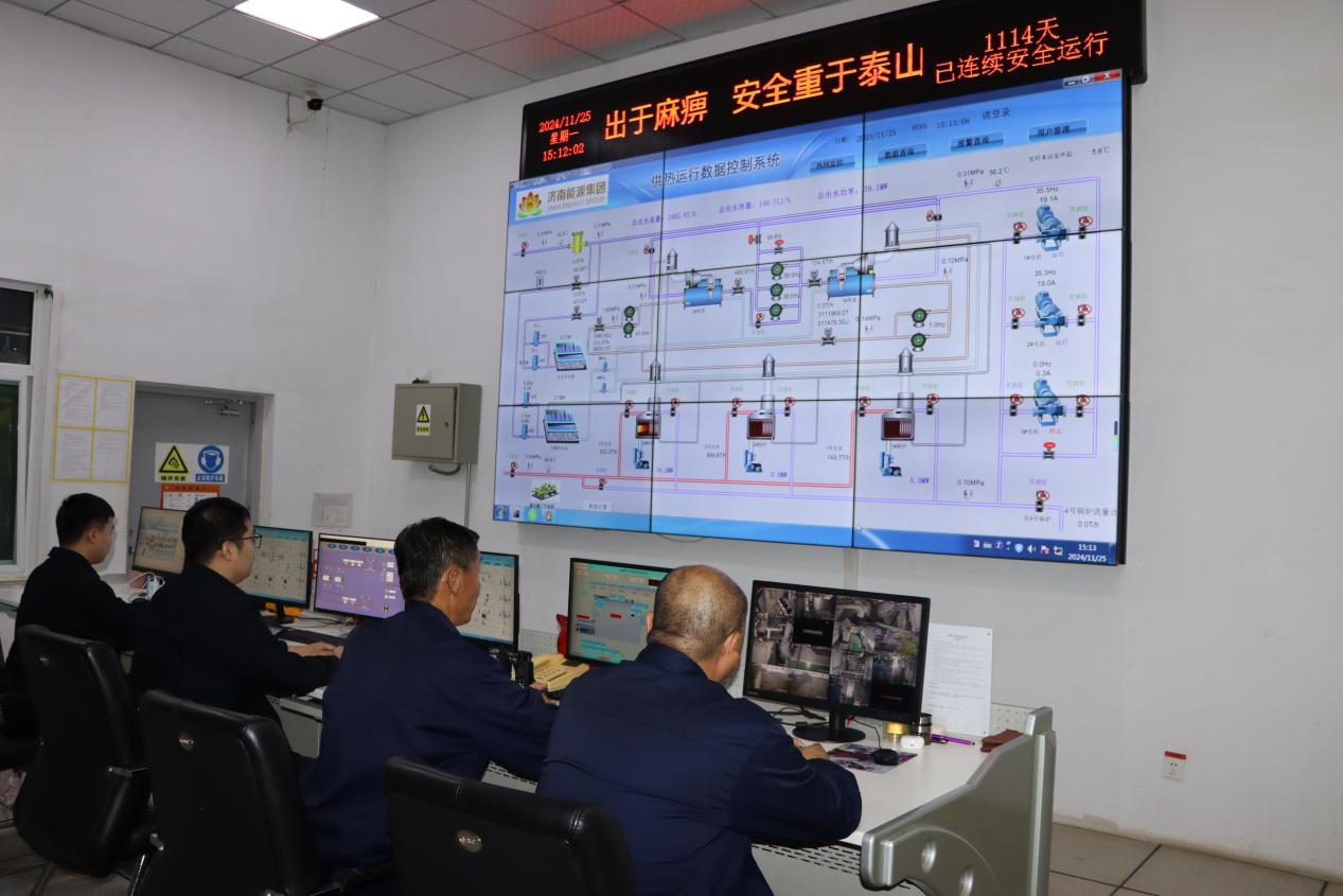 3118云顶集团(中国区)官方网站