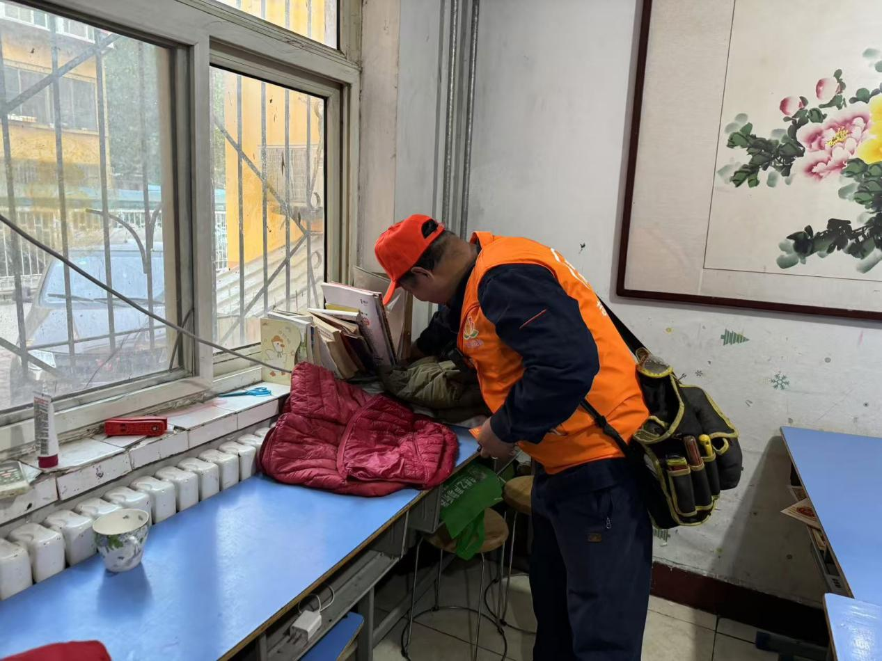 3118云顶集团(中国区)官方网站