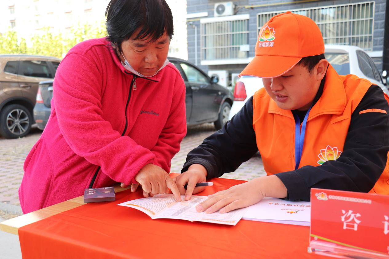 3118云顶集团(中国区)官方网站