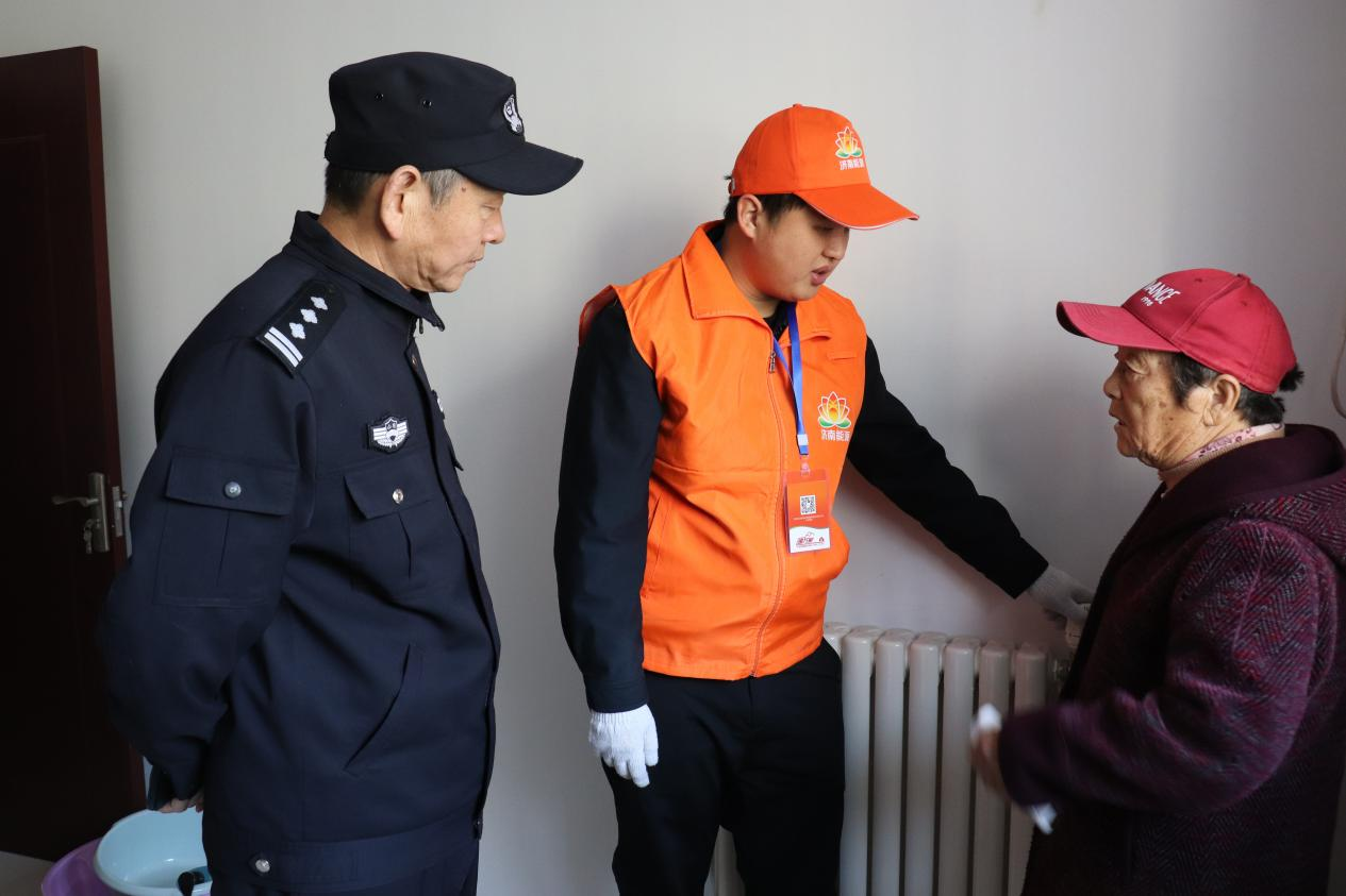 3118云顶集团(中国区)官方网站