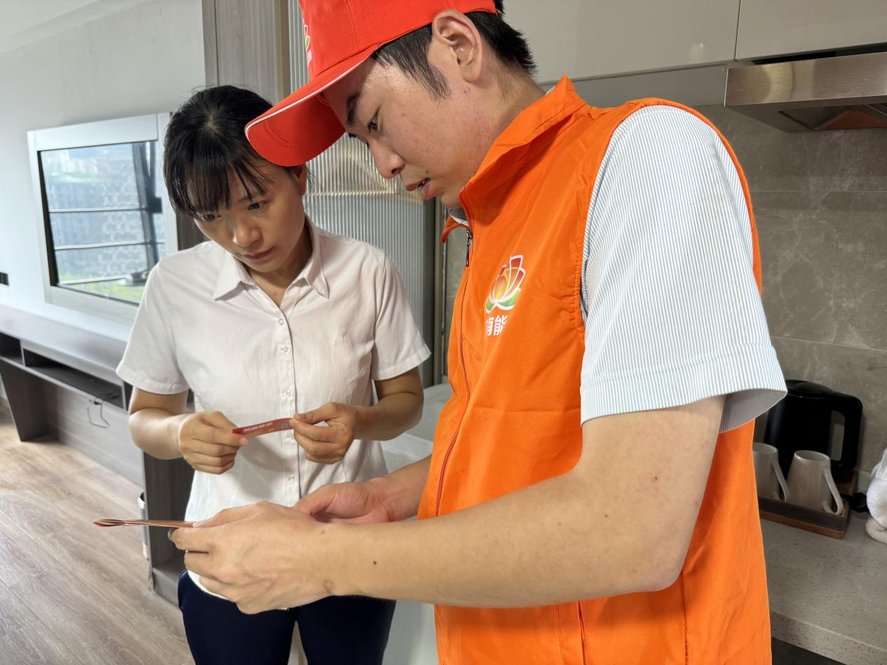 3118云顶集团(中国区)官方网站