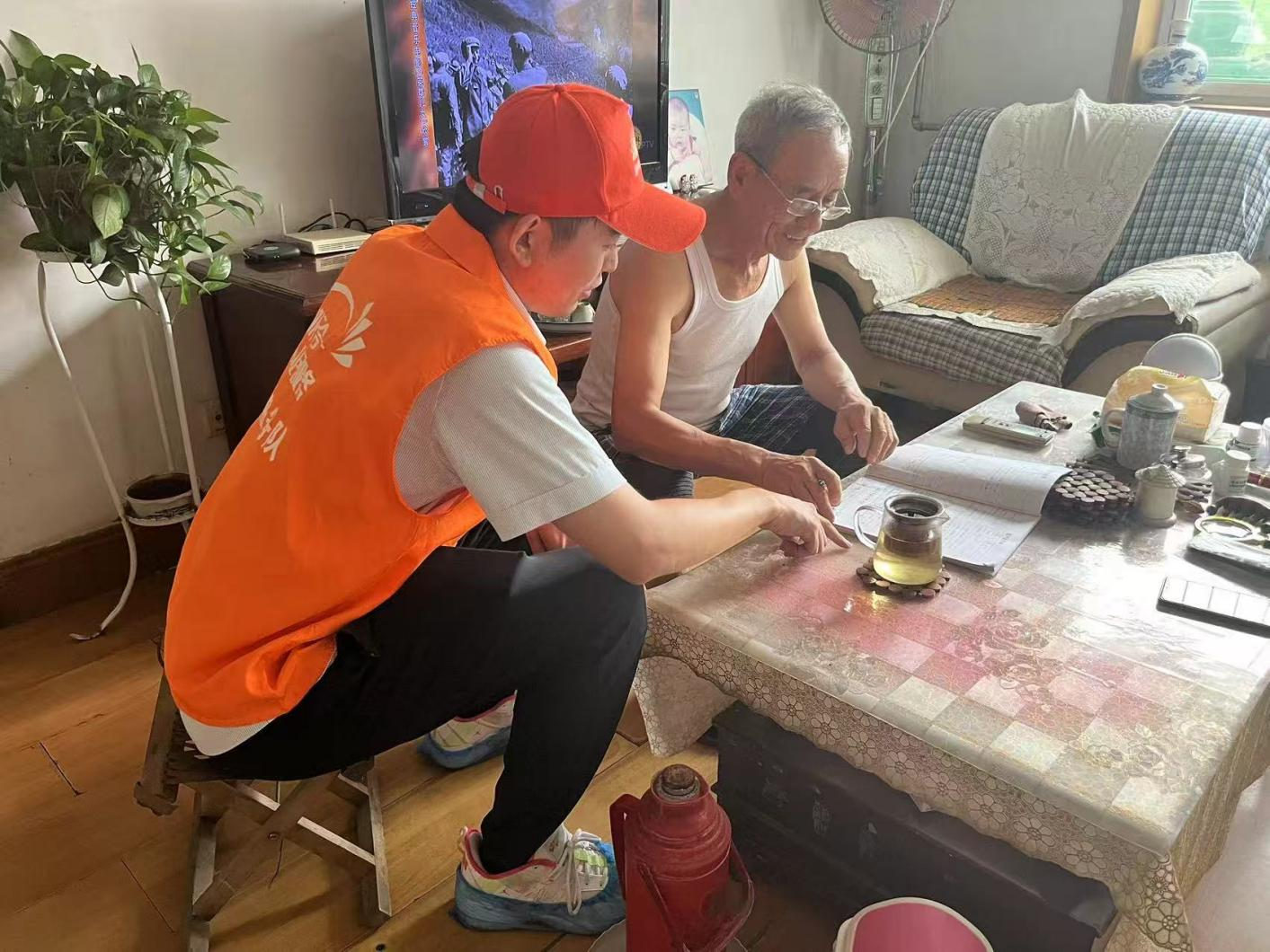 3118云顶集团(中国区)官方网站