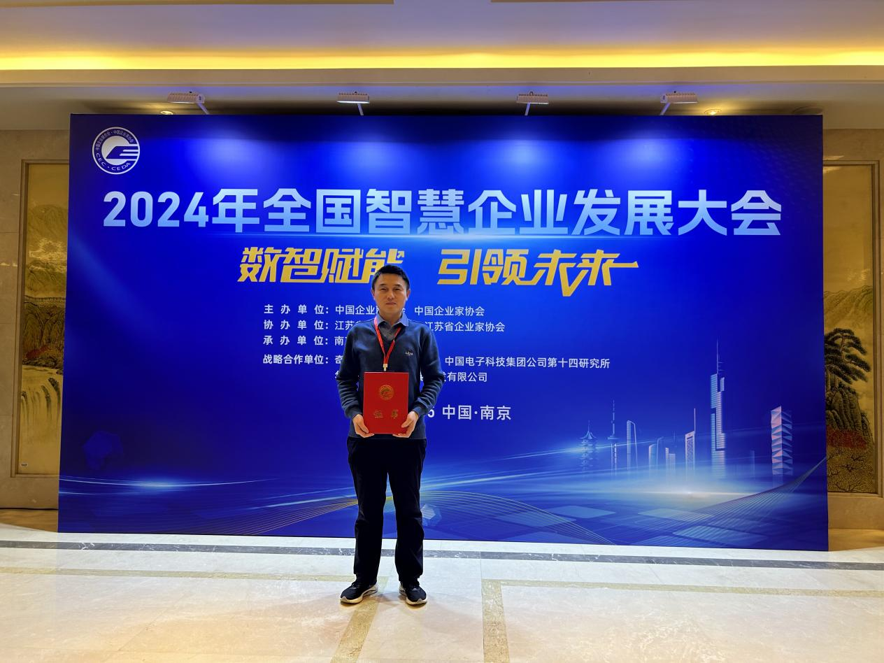 3118云顶集团(中国区)官方网站