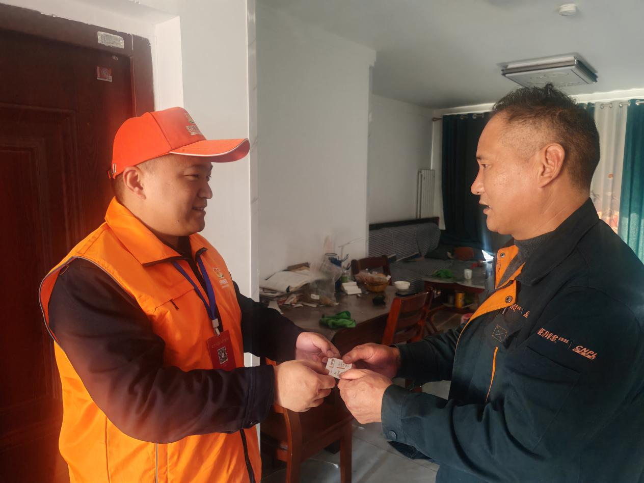 3118ÔÆ¶¥¼¯ÍÅ(ÖйúÇø)¹Ù·½ÍøÕ¾