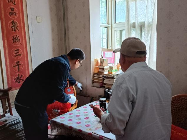 3118�ƶ�����(�й���)�ٷ���վ