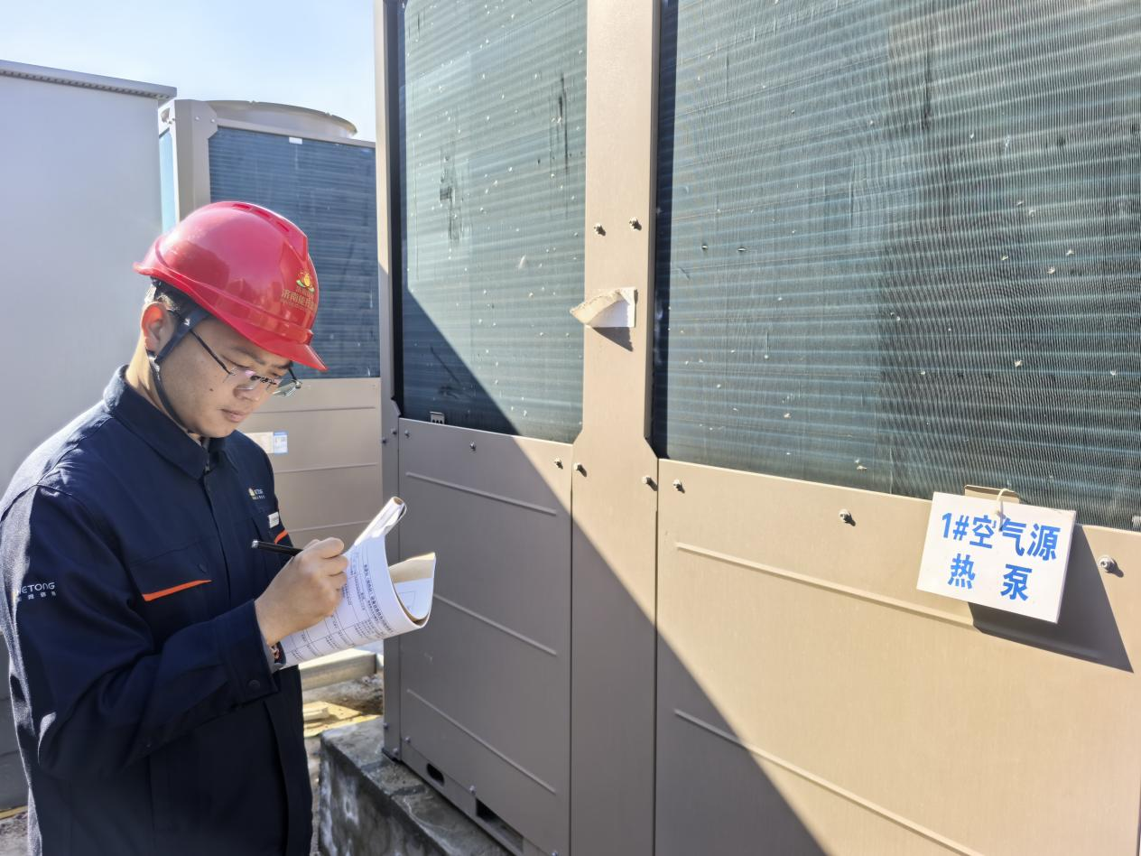 3118云顶集团(中国区)官方网站