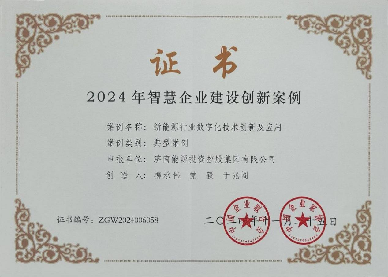 3118�ƶ�����(�й���)�ٷ���վ