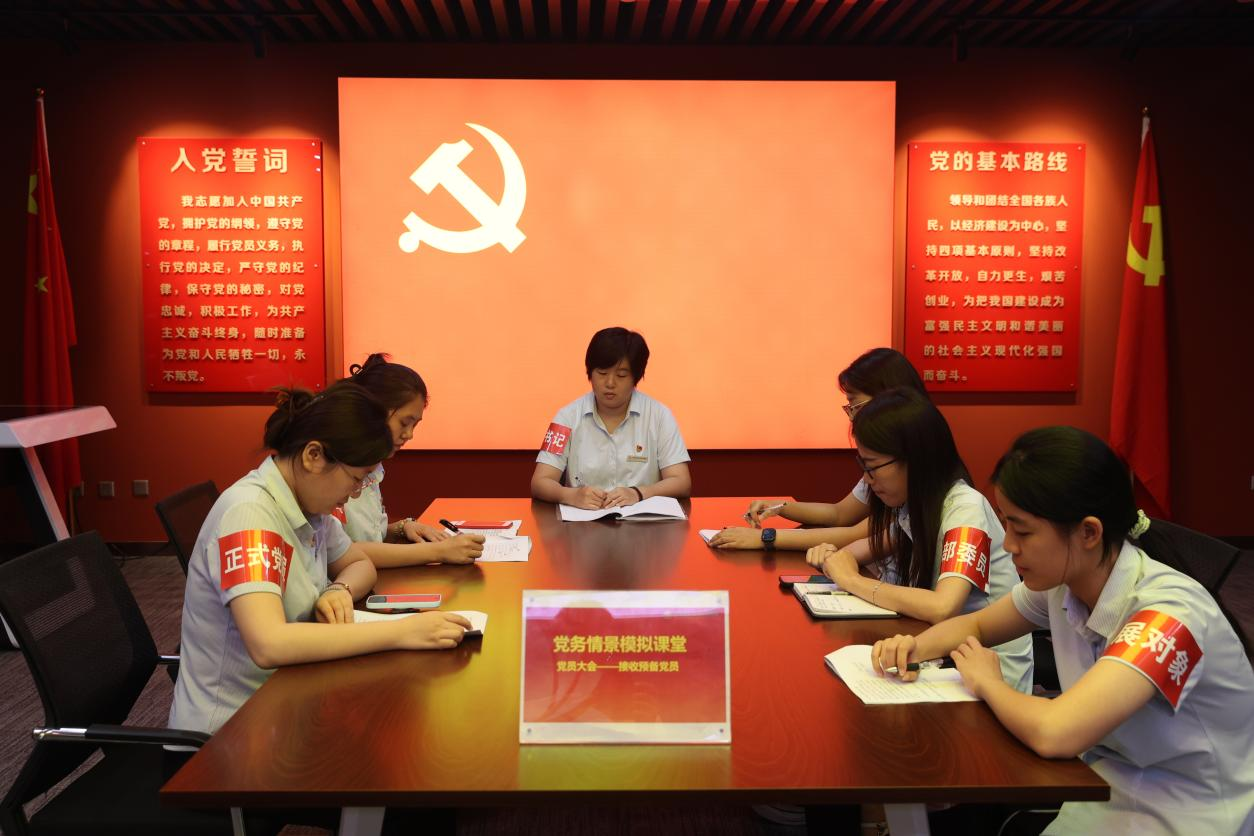 3118�ƶ�����(�й���)�ٷ���վ