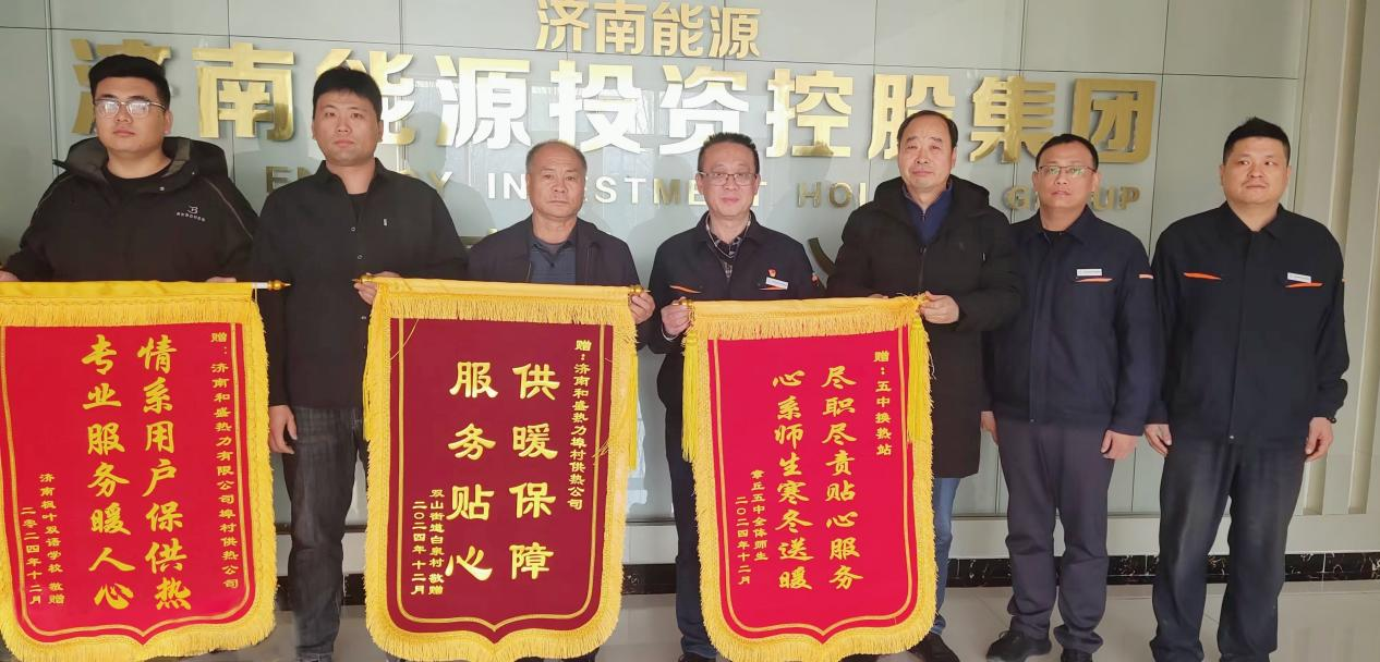 3118云顶集团(中国区)官方网站