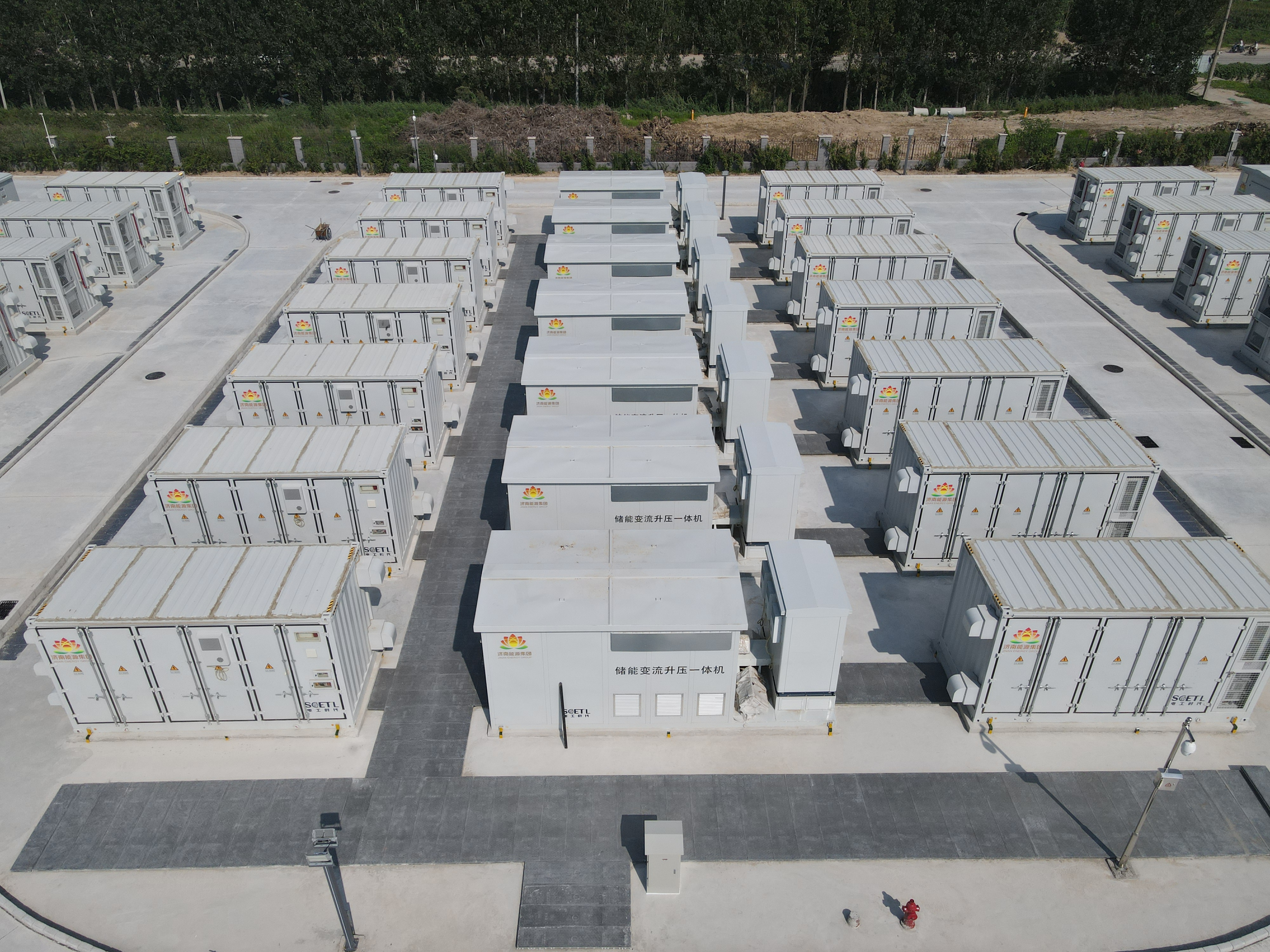 3118云顶集团(中国区)官方网站