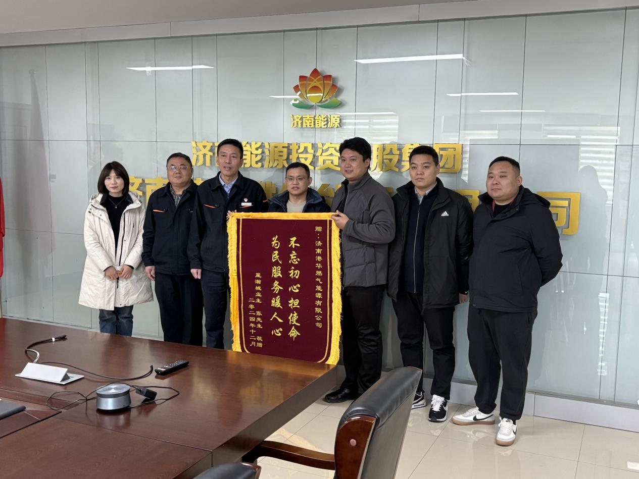 3118云顶集团(中国区)官方网站