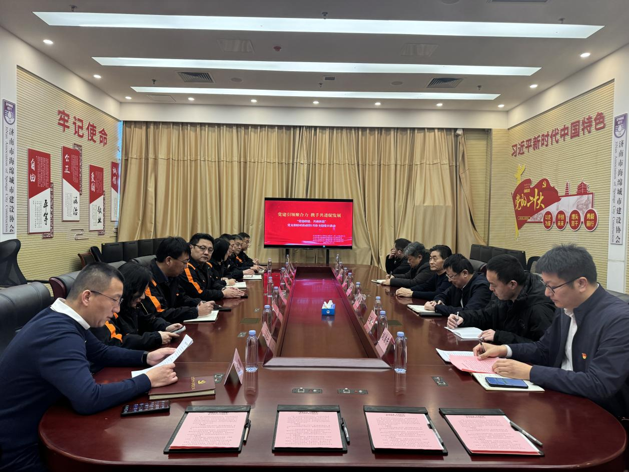 3118云顶集团(中国区)官方网站