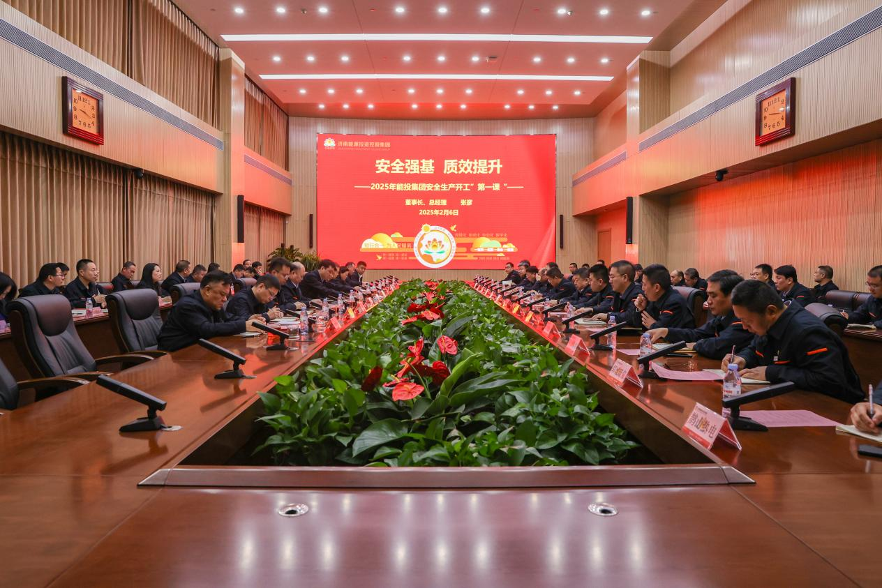 3118云顶集团(中国区)官方网站