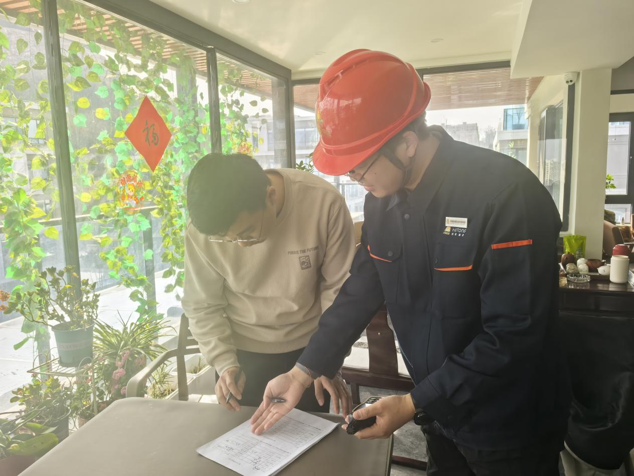 3118云顶集团(中国区)官方网站