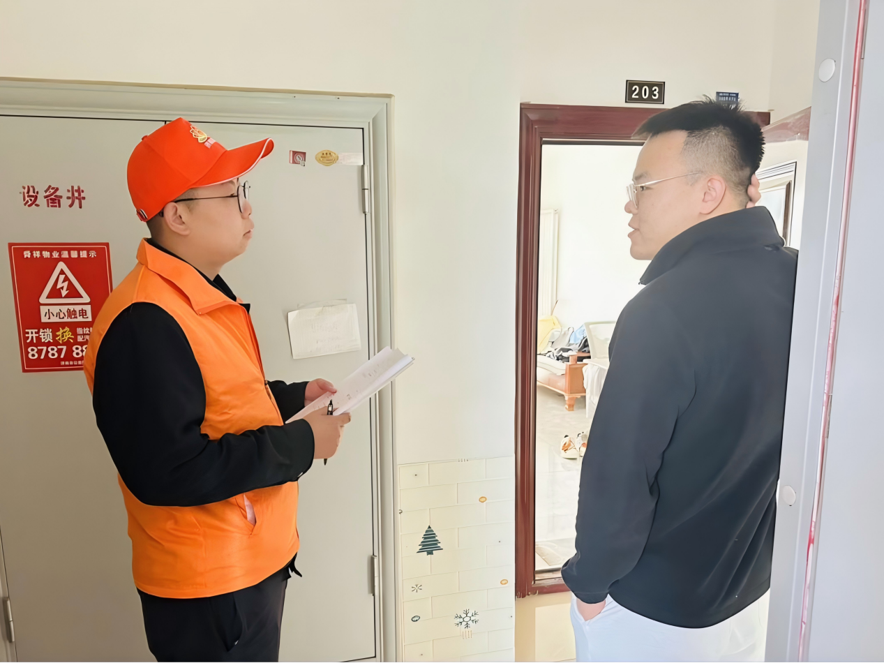 3118�ƶ�����(�й���)�ٷ���վ