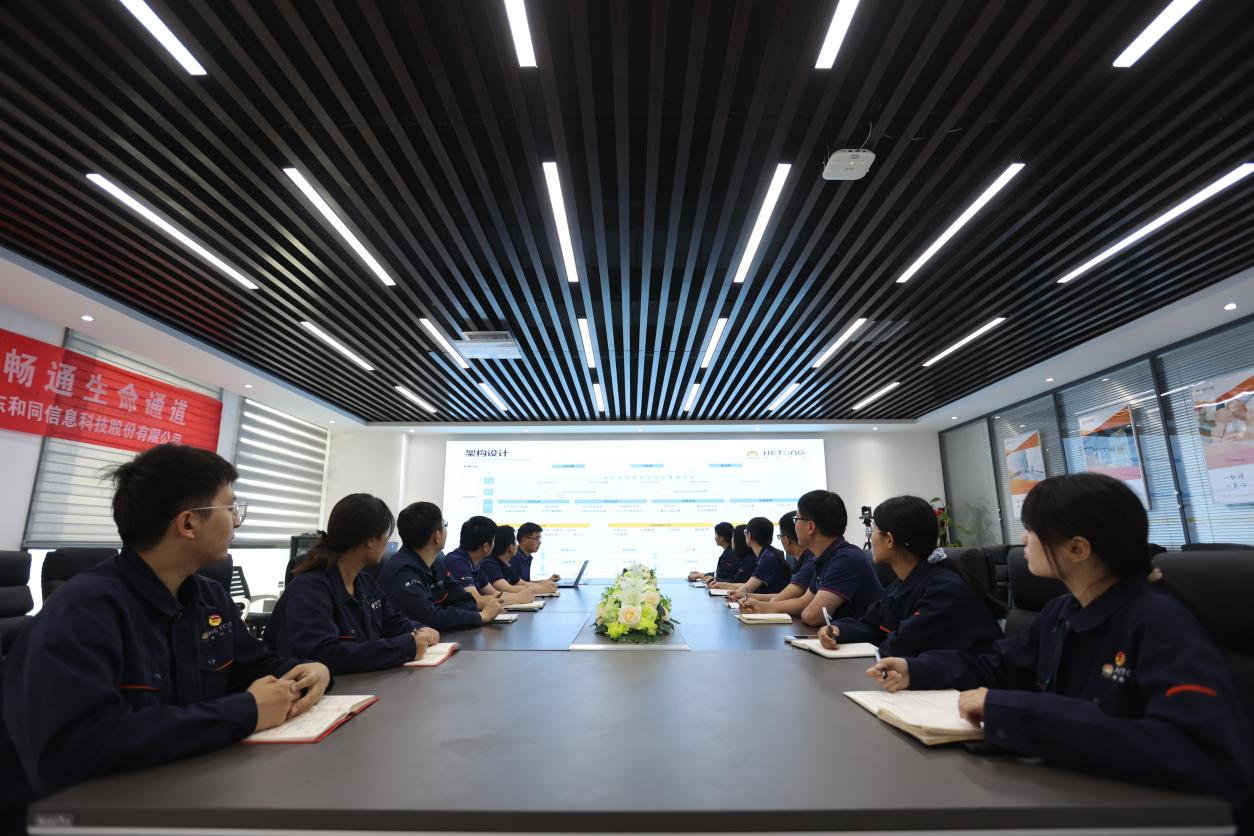 3118�ƶ�����(�й���)�ٷ���վ