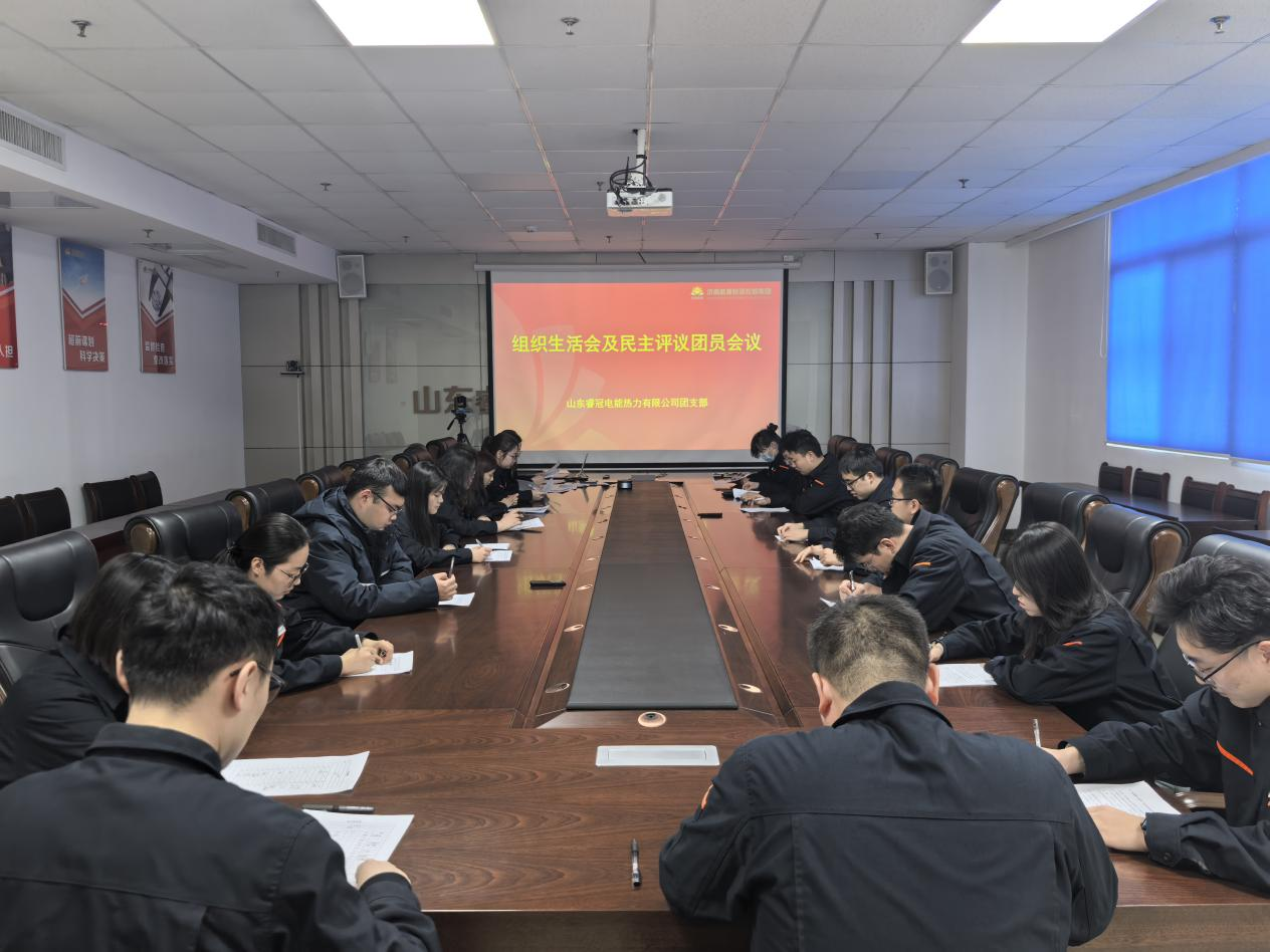 3118云顶集团(中国区)官方网站