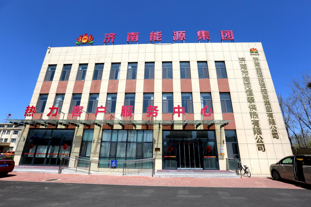 3118云顶集团(中国区)官方网站