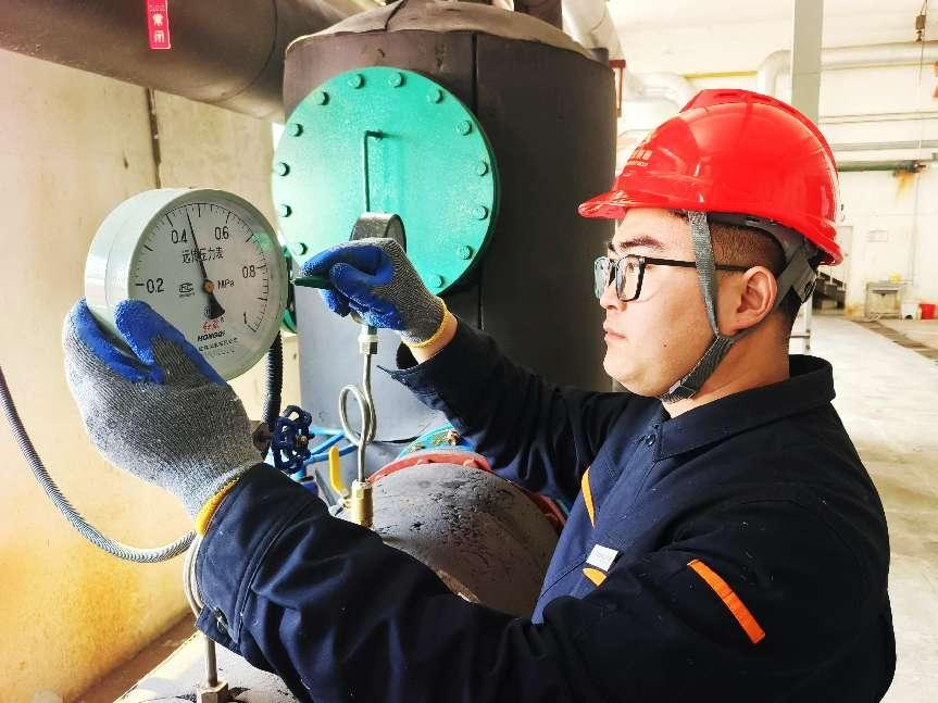 3118云顶集团(中国区)官方网站