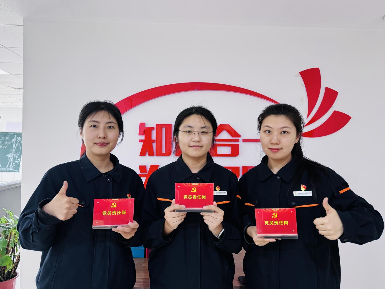 3118云顶集团(中国区)官方网站