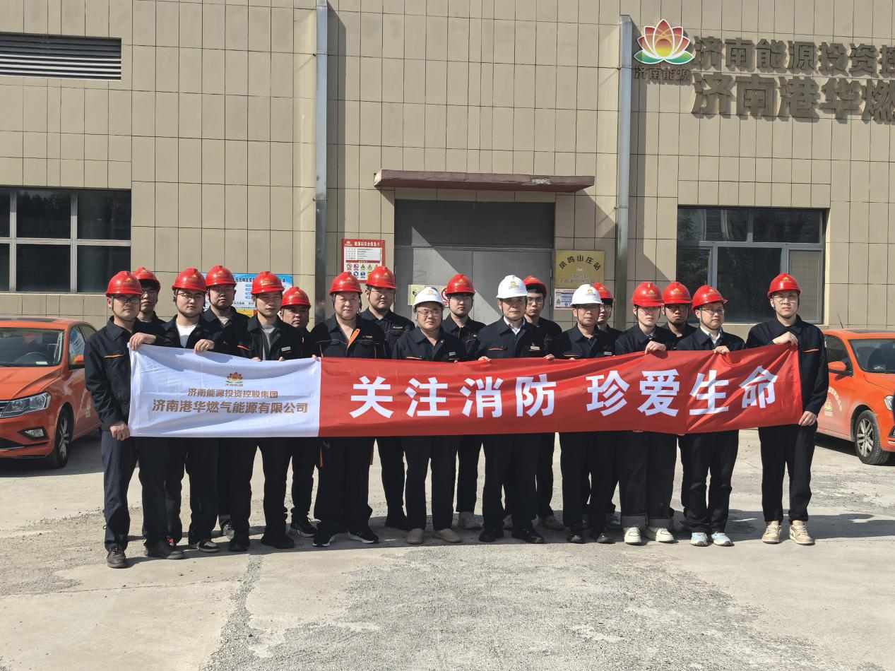 3118云顶集团(中国区)官方网站