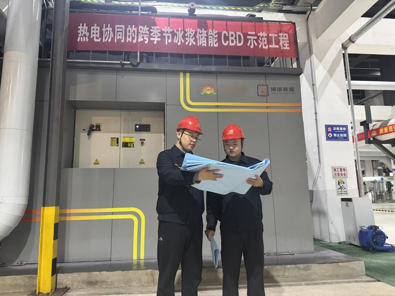 3118云顶集团(中国区)官方网站