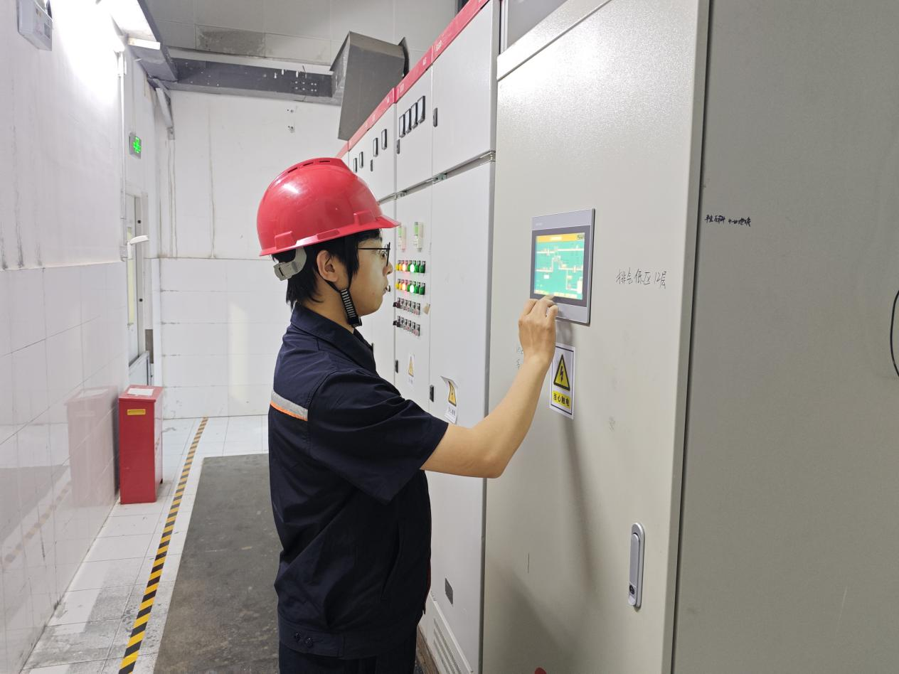 3118云顶集团(中国区)官方网站