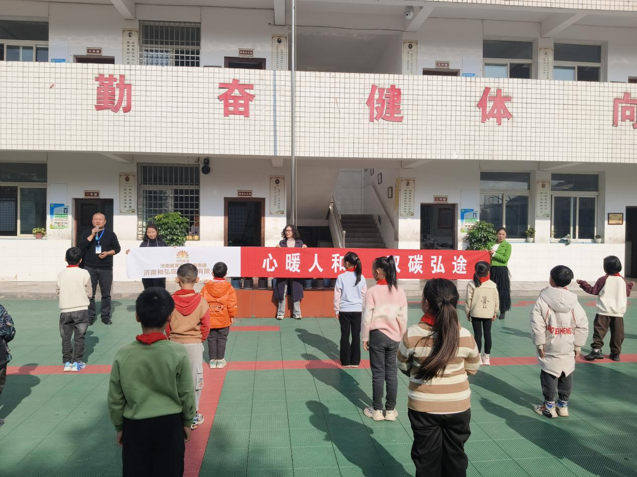 3118云顶集团(中国区)官方网站