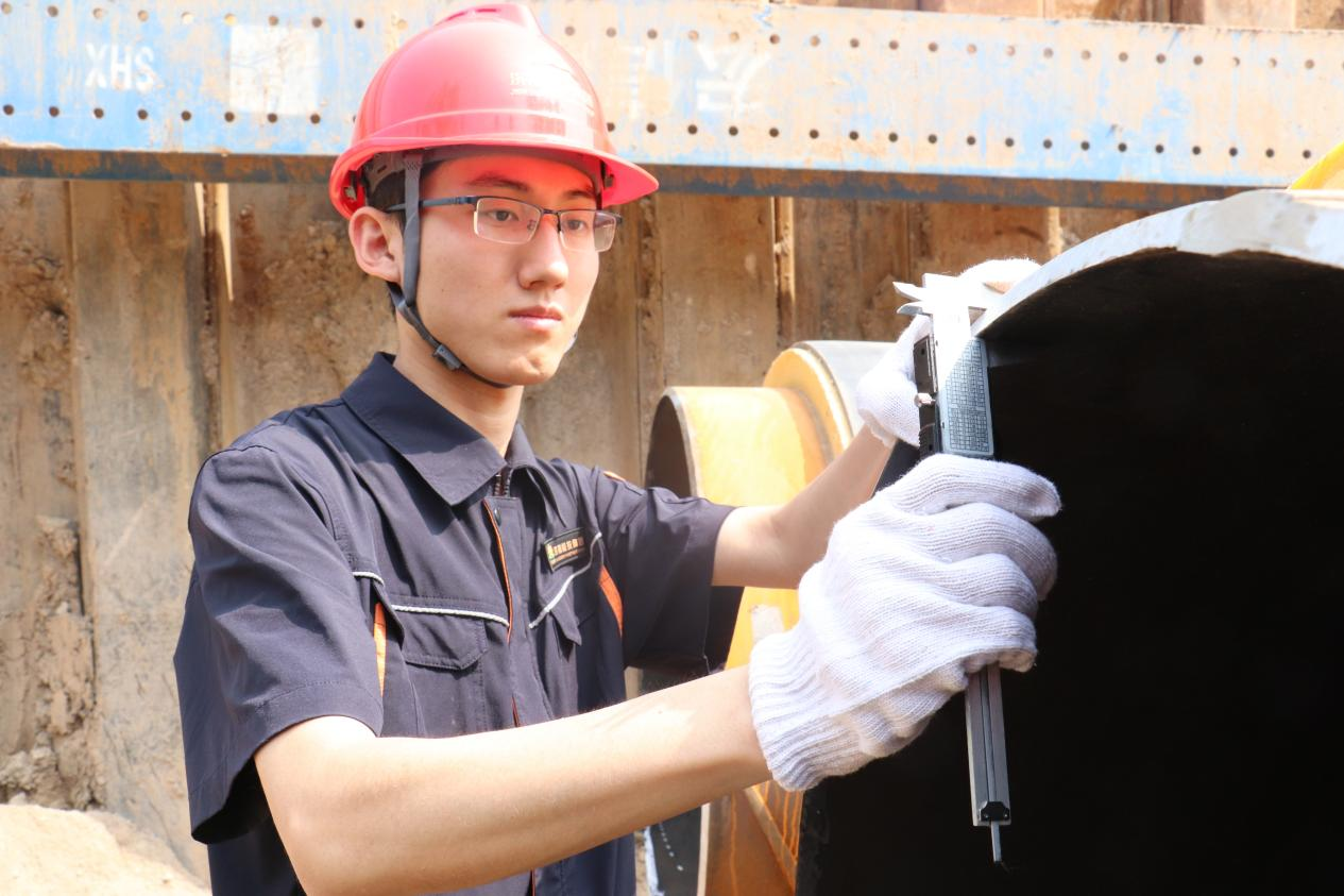 3118云顶集团(中国区)官方网站