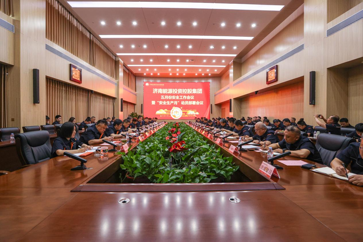 3118�ƶ�����(�й���)�ٷ���վ