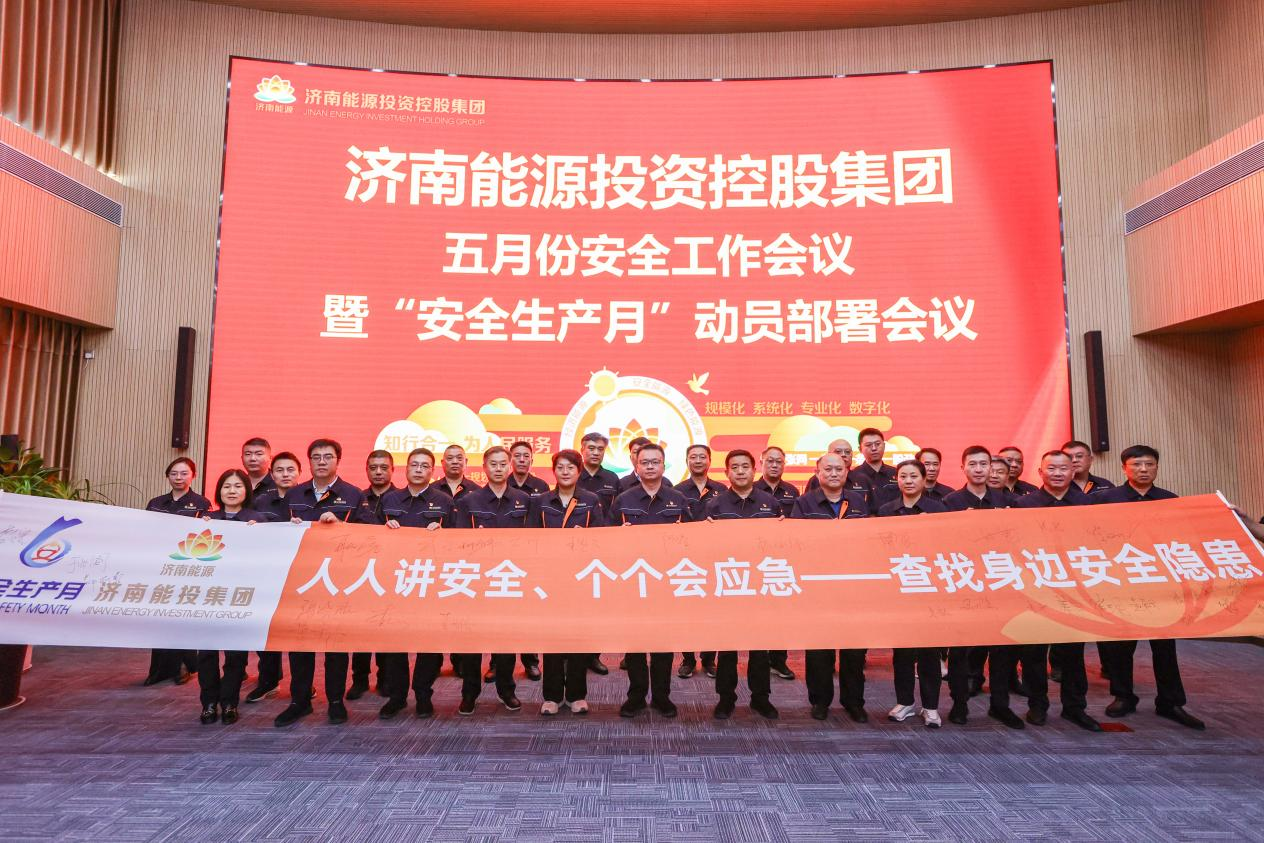 3118�ƶ�����(�й���)�ٷ���վ