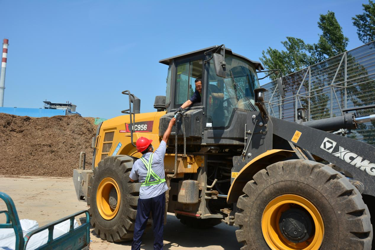 3118云顶集团(中国区)官方网站