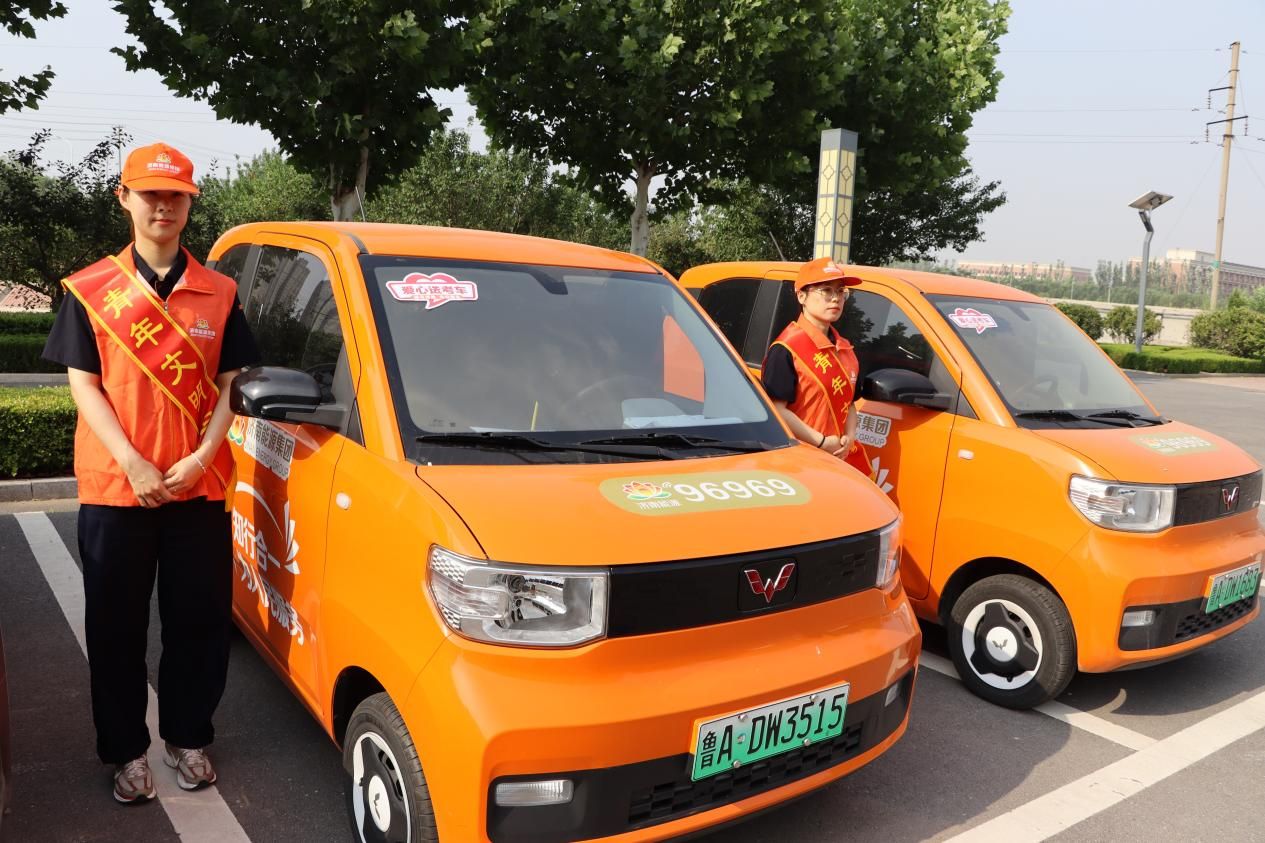 3118�ƶ�����(�й���)�ٷ���վ