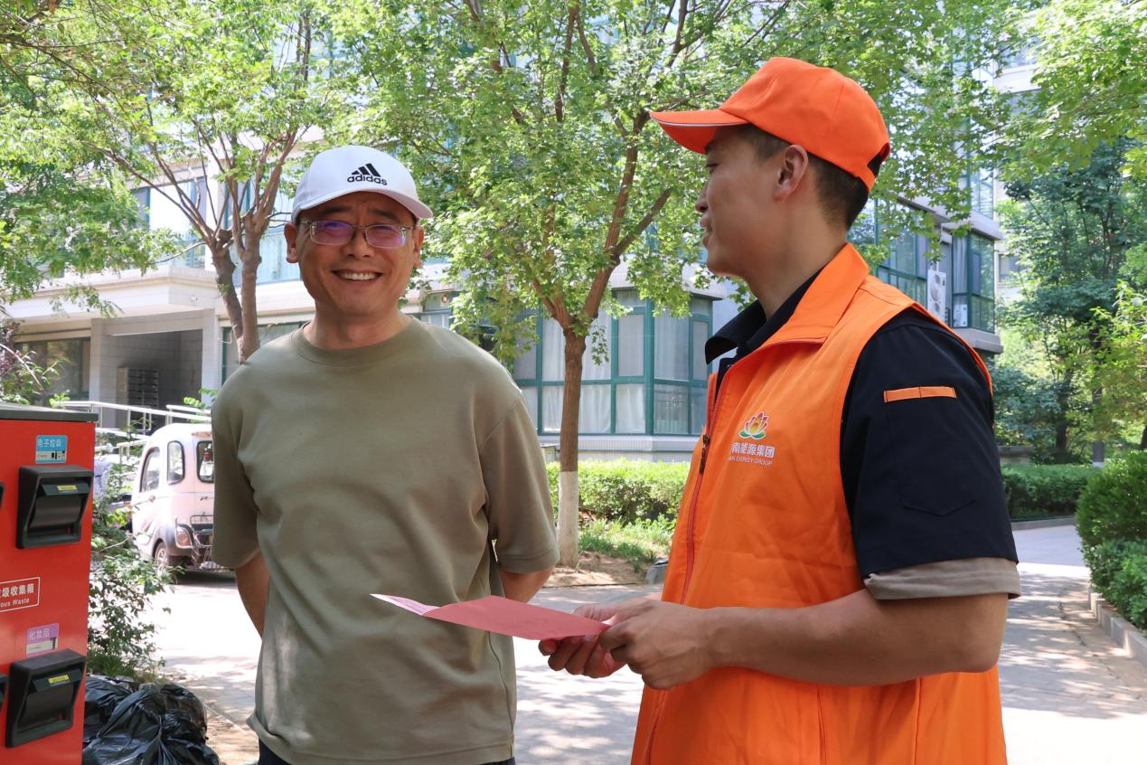 3118�ƶ�����(�й���)�ٷ���վ