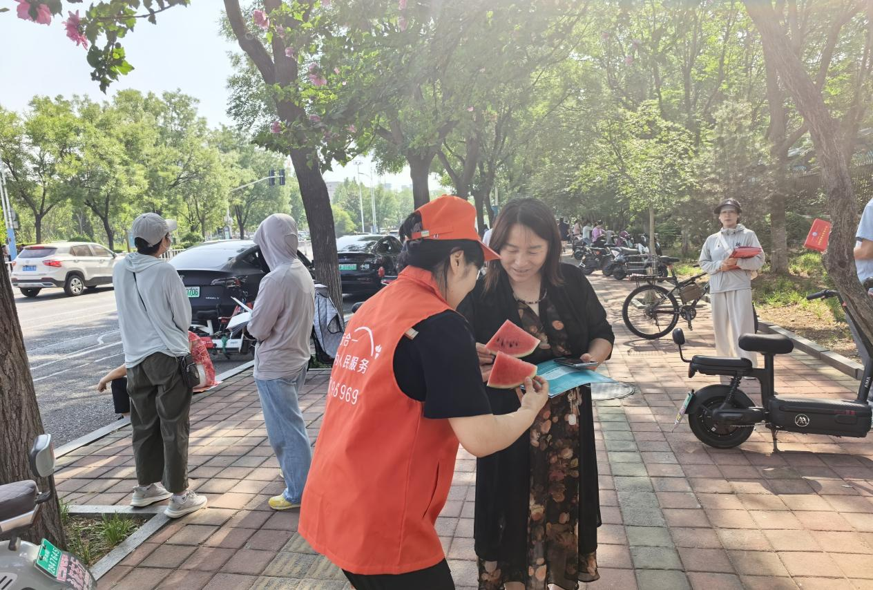 3118�ƶ�����(�й���)�ٷ���վ