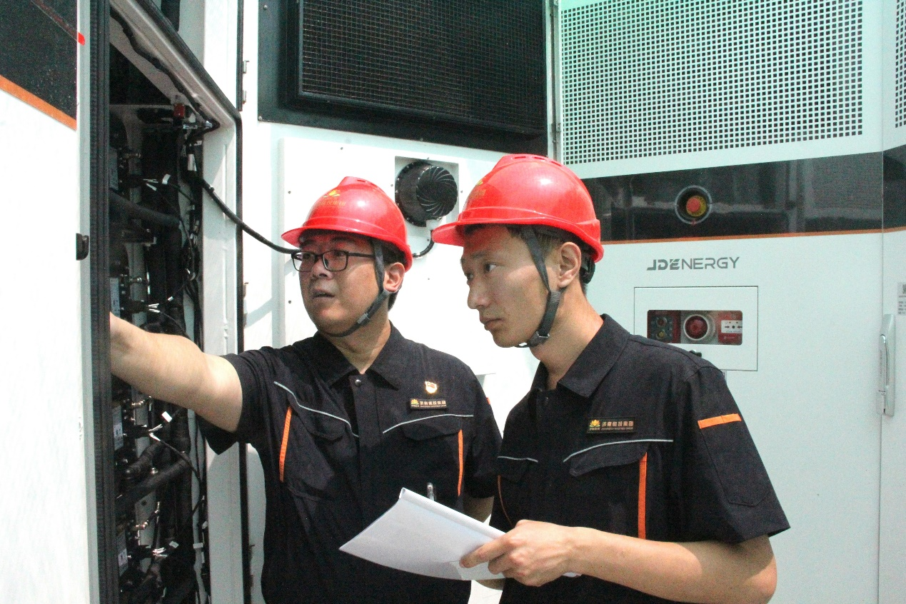 3118云顶集团(中国区)官方网站