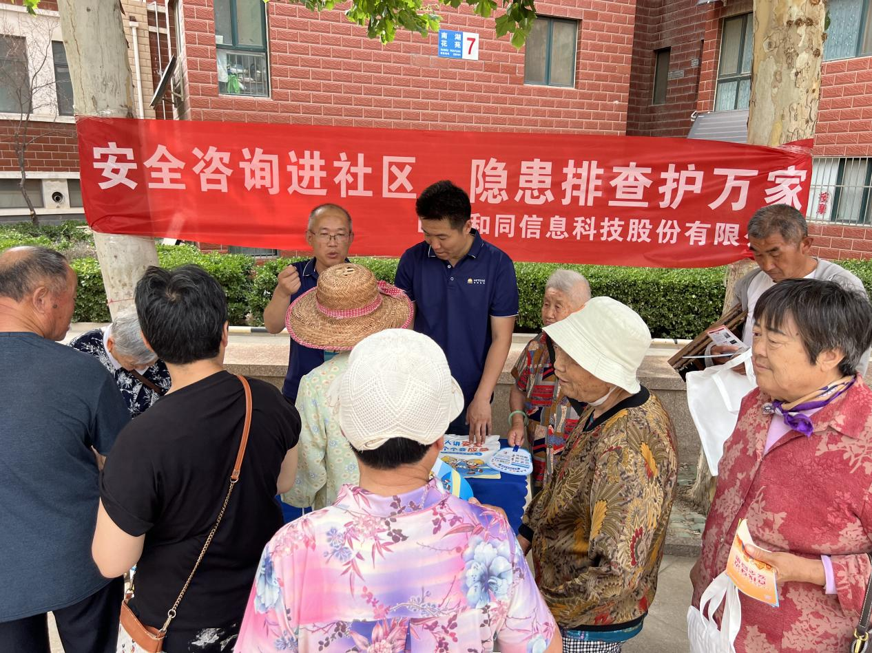 3118ÔÆ¶¥¼¯ÍÅ(ÖйúÇø)¹Ù·½ÍøÕ¾