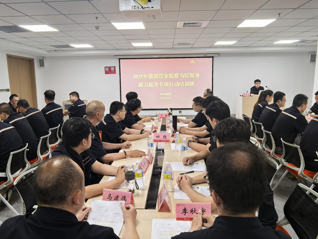 3118�ƶ�����(�й���)�ٷ���վ