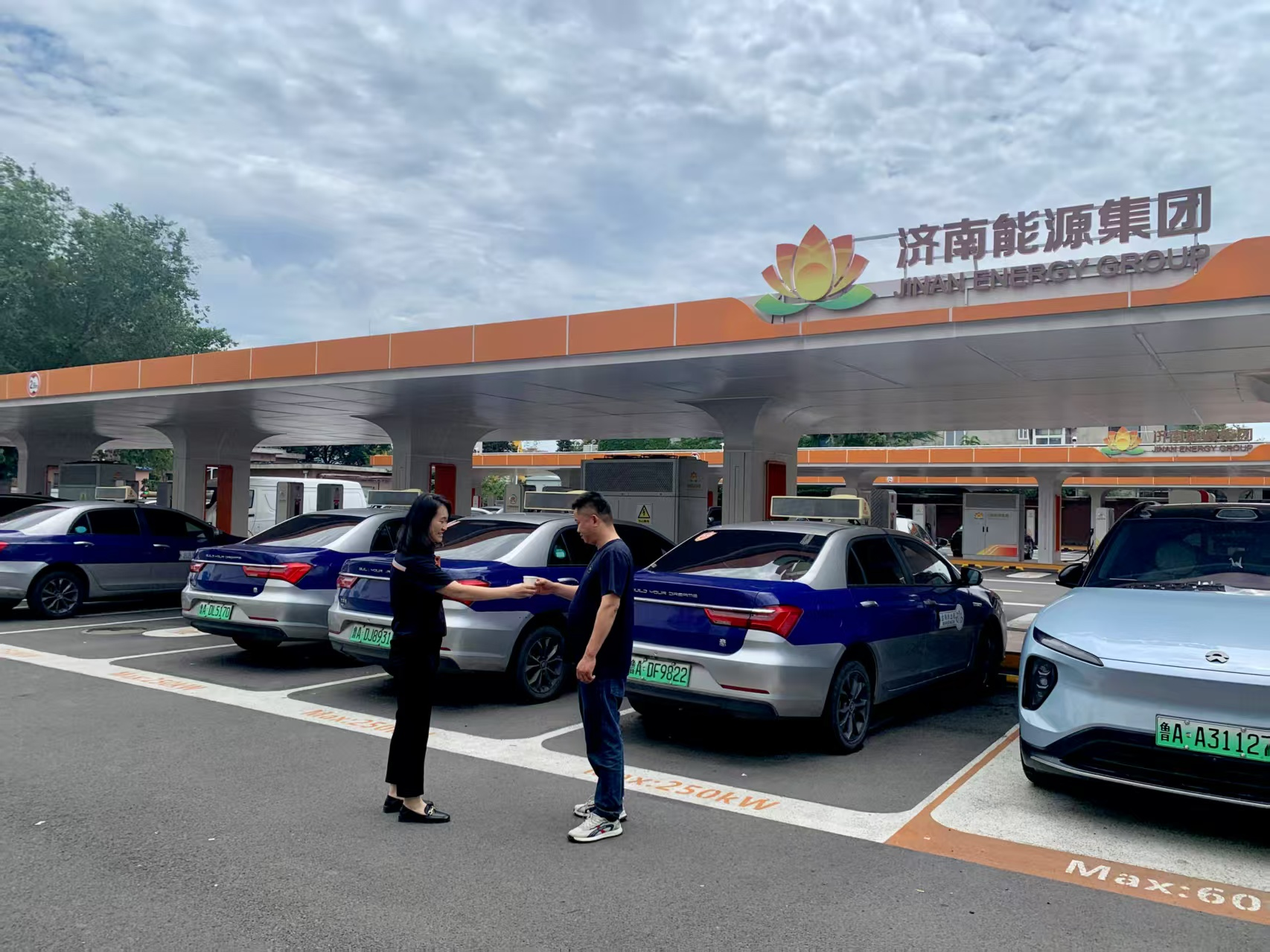 3118�ƶ�����(�й���)�ٷ���վ